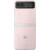 imageMotorola razr  2023  Unlocked  Made for US 8128  32MP Camera  Sage Green 7395 x 17082 x 735mmCherry Blossom
